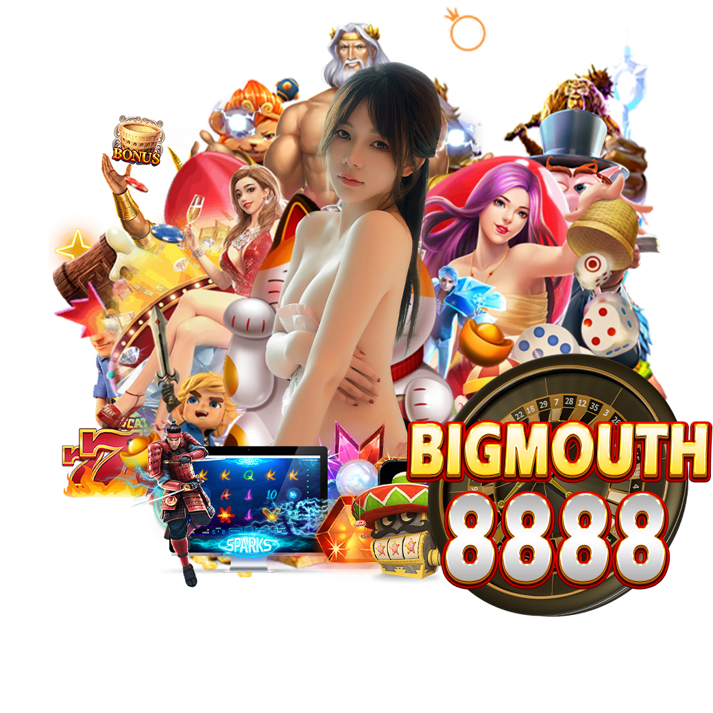 bigmouth888 สมัคร